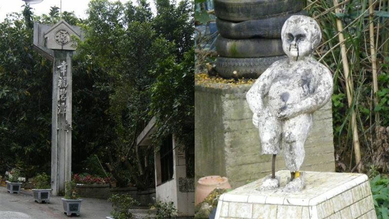 夜遊全台猛鬼樂園！手機一掛飄詭女聲