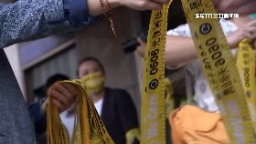 罷韓北宣.傳2400