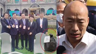 韓國瑜合照變⋯高市府怒嗆：極度低級