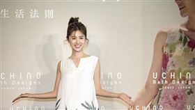林予晞UCHINO提供