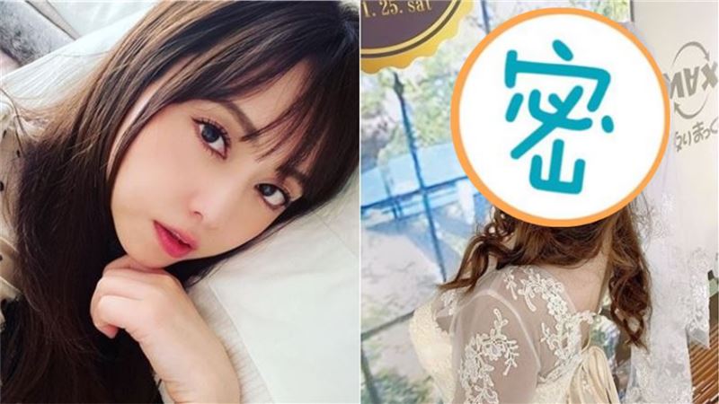 女優無碼片瘋傳　爆50母帶排隊流出