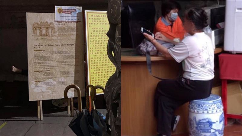 可憐吶？直擊檢舉達人蘇大媽「房間」