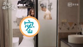 黃景瑜、迪麗熱巴、張馨予。（愛奇藝提供）