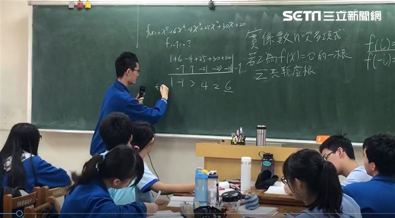 出身貧困 高二才知患自閉症他一舉考上4所頂尖大學 生活 三立新聞網setn Com