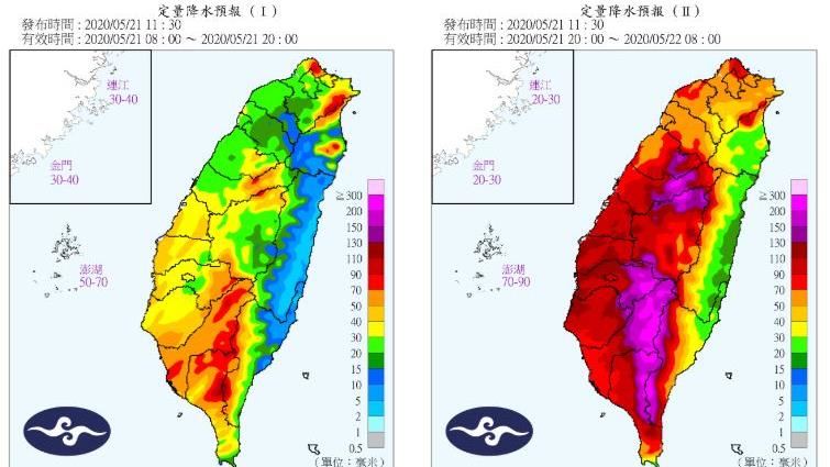 暴雨最強時刻開始　中南部紫紅一片