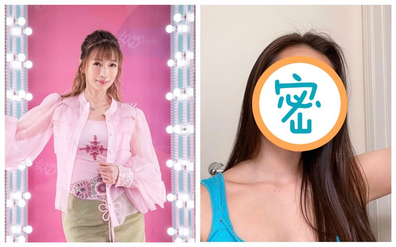 溫翠蘋學霸女曝光　免燒300萬回台