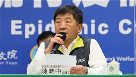 0521指揮中心記者會（圖／流行疫情指揮中心提供）
