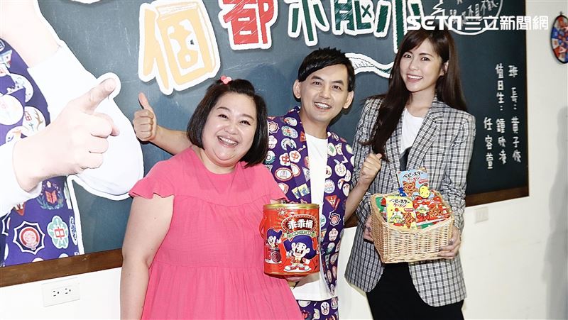 帶頭霸凌女同學？任容萱曝超瞎原因