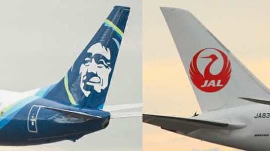 使用阿拉斯加航空哩程兌換日本航空頭