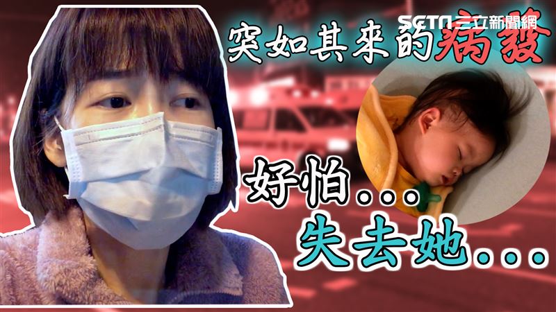 小心熱痙攣！6月到6歲都可能發生！