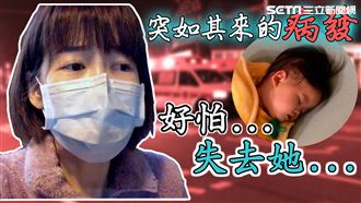 小心熱痙攣！6月到6歲都可能發生！