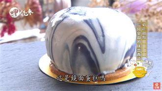 高山法式甜點　青年返鄉手作夢想！