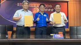 ▲「國家棒球隊東部訓練中心」簽約記者會（圖／棒協提供）