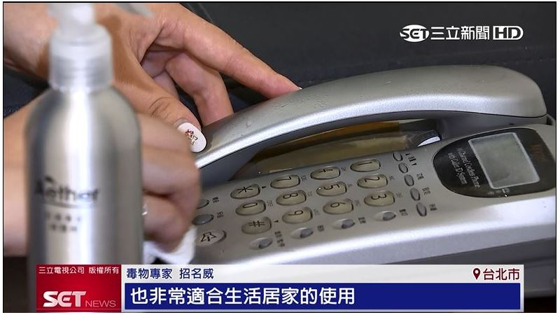 守護健康！依鈦抗菌噴霧助攻防疫