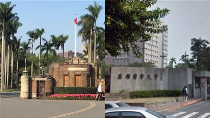 台大vs高醫差在哪？前輩揭血統優勢