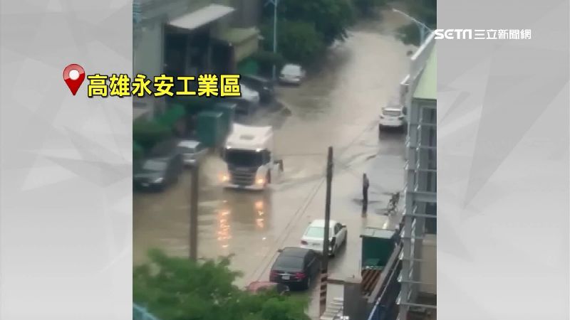 雨彈炸高屏！各地淹水災情一覽