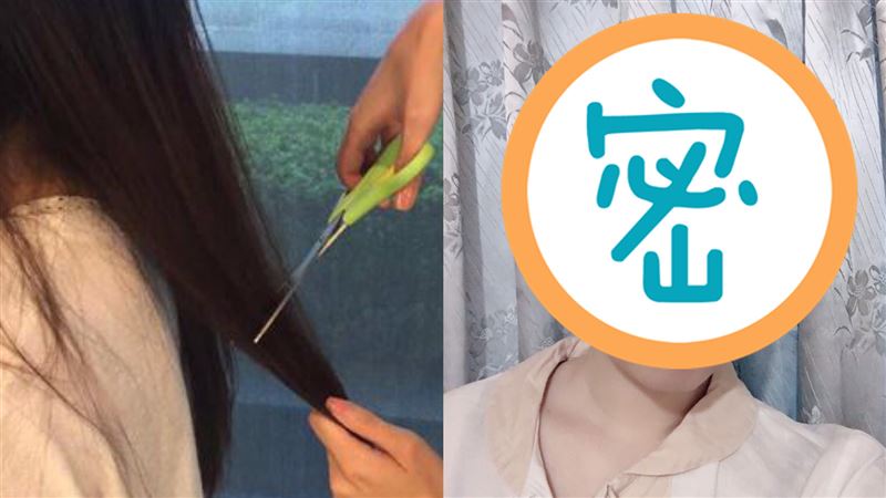 理光頭現賺2萬？他下秒一看女友嚇壞