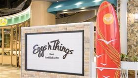Eggs ’n Things火山鬆餅
圖／翻攝業者粉專