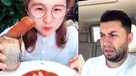 大陸,德國,象拔蚌,生吞（圖／翻攝自Selim臉書）