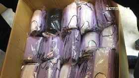 A拒徵偷賣罩2400