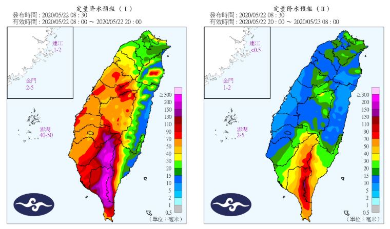 今暴雨強襲台灣　預報圖南部紫紅一片
