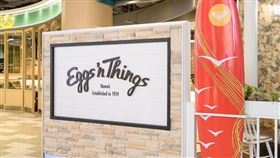 2018年引進的日本鬆餅品牌餐廳Eggs 'n Things，將營運至5月31日止。（圖取自facebook.com/eggsnthings.tw）