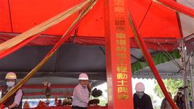 屏東舊酒廠立體停車場動土屏東縣政府在舊酒廠興建立體停車場，解決市區停車供給不足等問題，縣長潘孟安（中）21日主持動土典禮。（屏東縣政府提供）中央社記者郭芷瑄傳真　109年5月21日