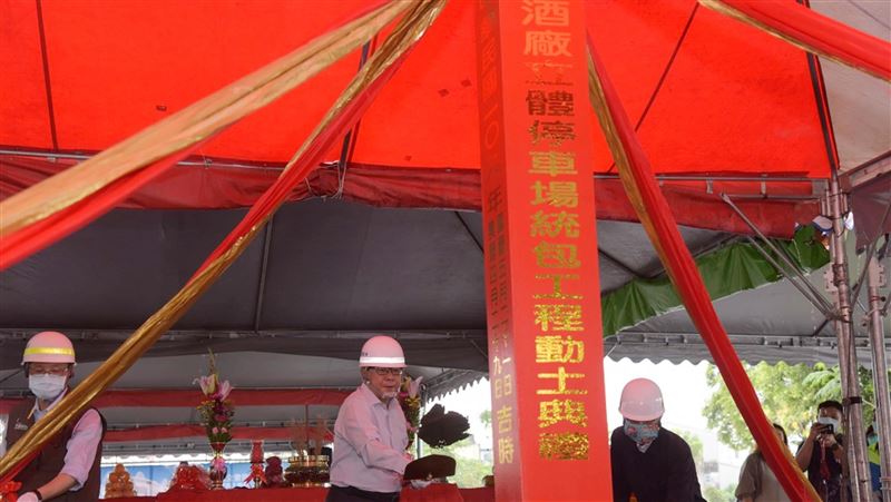 屏東舊酒廠建立體停車場　展都市活力