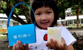 台東月光下的小米田防疫香皂（1）