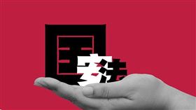 極權壓境！香港人為何反對國安惡法？（圖／翻攝自立場新聞）