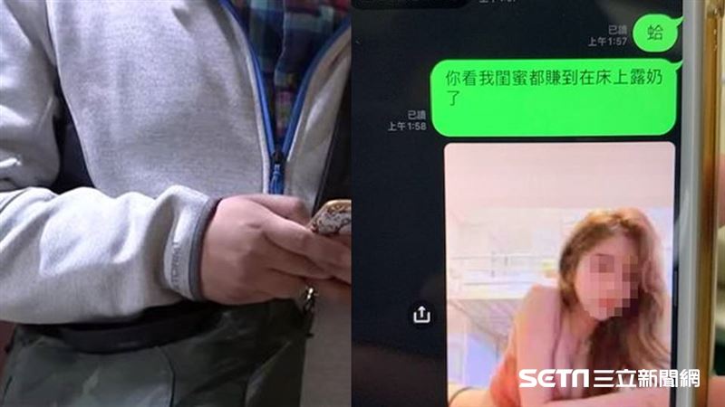 男網交辣妹遭詐16萬　主嫌竟是親哥