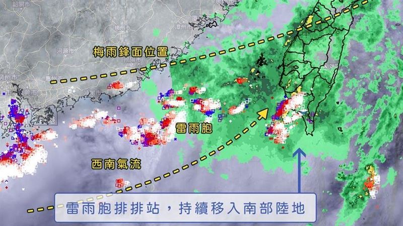 大雨炸南台灣！雷雨胞排排站準備移入