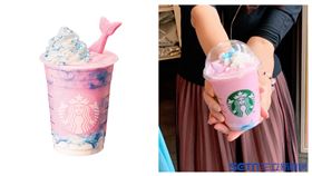 星巴克美人魚星冰樂。（圖／網友提供）