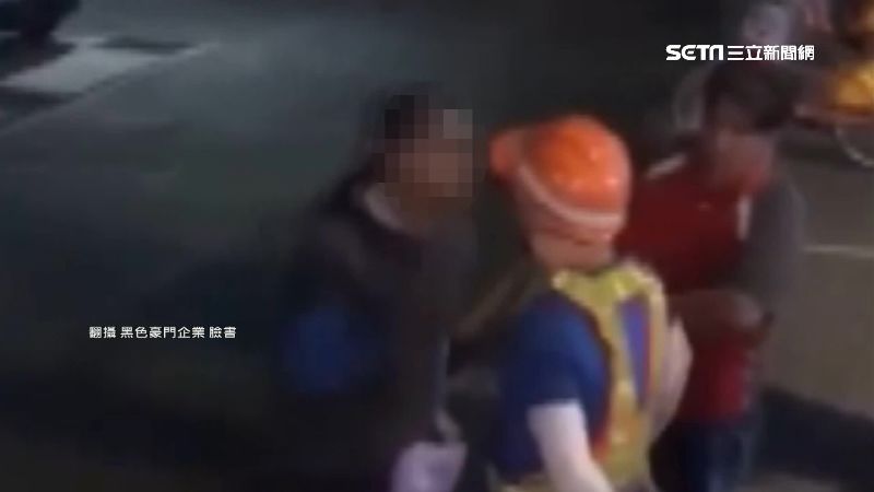 控清潔員「撞他」　暴怒男咆哮罵髒話