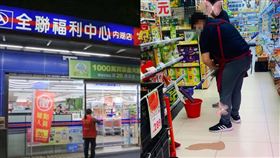  逛全聯手滑摔破牛奶！女客「霸氣舉動」全場讚爆：人真好（圖／翻攝自Google Map、我愛全聯-好物老實説）