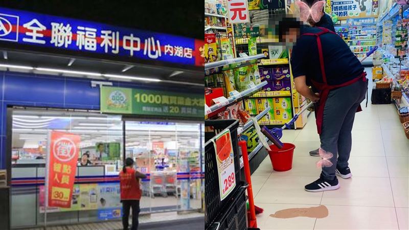 全聯打破牛奶…女客人這舉動網全讚爆
