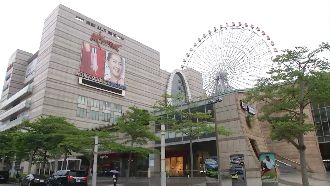 為1萬元債務　大直11人持刀棒毆人