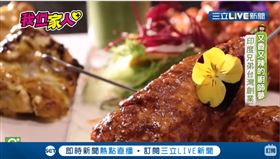 我們一家人,印度料理,兄弟檔,廚藝學校,餐廳