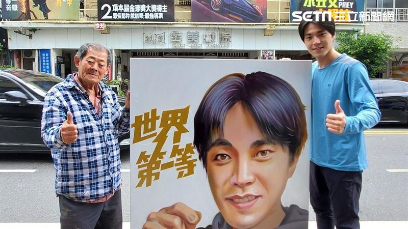 男星遊街洗頭超赤裸　竟撞臉吳宗憲