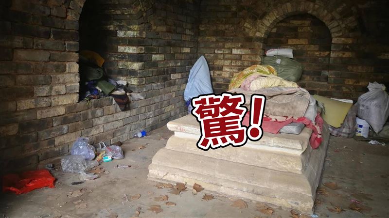 驚！朱元璋女兒的墓中　竟有活人居住