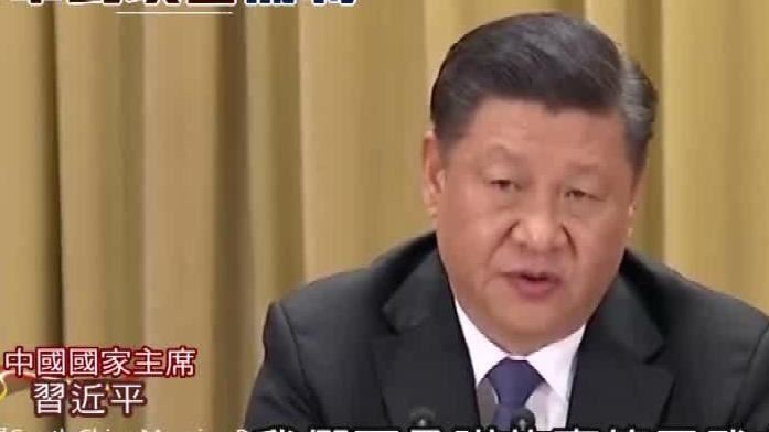 中共國安法治「全球」　林飛帆提醒…