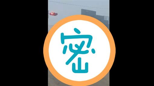 台灣威尼斯！樹德科大外積水影片曝光
