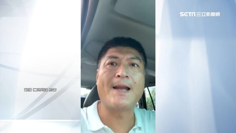 韓清淤破功　網酸仁武阿鴻：出來玩水