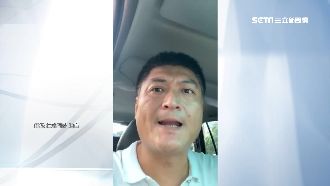 韓清淤破功　網酸仁武阿鴻：出來玩水