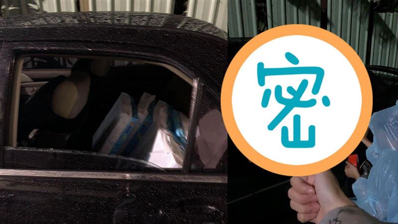 粗心駕駛忘關窗　仙女一動作被讚爆