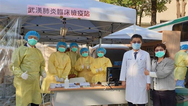 最快樂停業　成醫武肺臨床檢疫站打烊