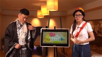 保身小妙招　這方法教你如何逢凶化吉