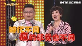 超級夜總會提供