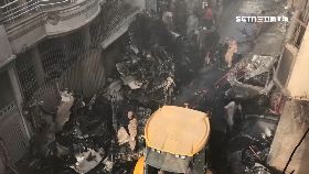 待修!巴客機墜毀2400