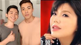 郭書廷/臉書、翻攝自YT